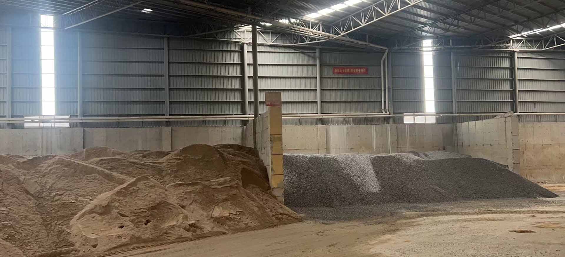 区域化精准盘点系统