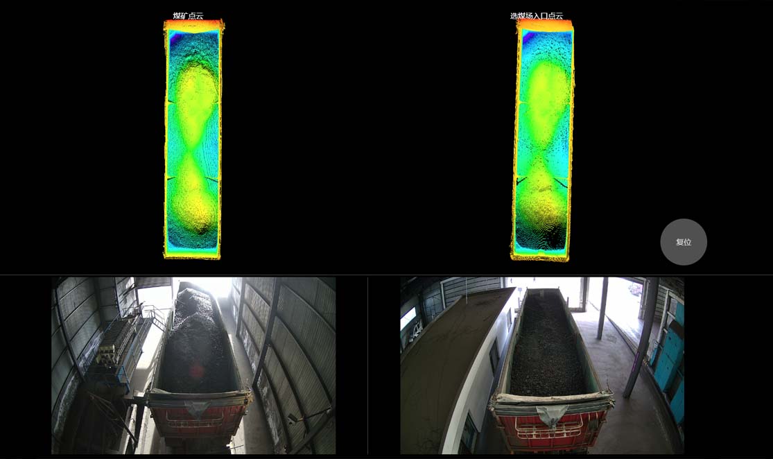 车盘煤.jpg 车盘煤.jpg